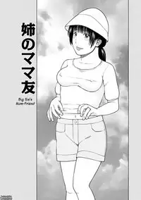 [Kuroki Hidehiko] 36-sai Injuku Sakarizuma | 36-Year-Old Randy Mature Wife [English] {Tadanohito} [Digital] [Uncensored]