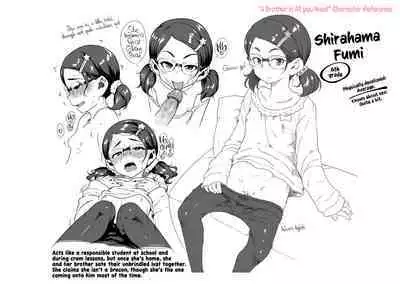 Ikenai Koto kamo... | Maybe Fucking Kids is Wrong?