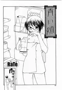 COMIC Momohime 2004-01