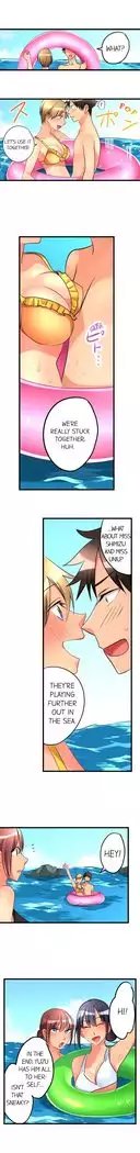 What She Fell On Was the Tip of My Dick