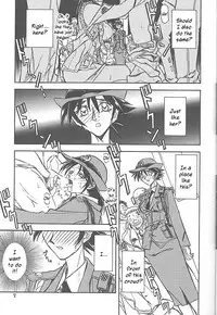 (C59) [Sankaku Apron (Sanbun Kyoden, Umu Rahi)] Yuumon no Hate Go | The End of All Worries V [English] [Kusanyagi]