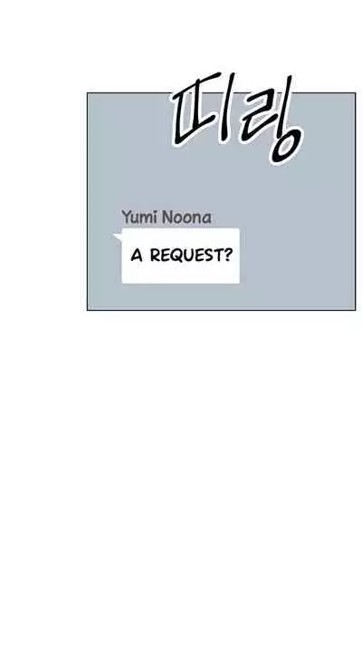 [Neck Pilllow] Stepmother Friends Ch.50/? [English] [Hentai Universe] NEW! 09/12/2021