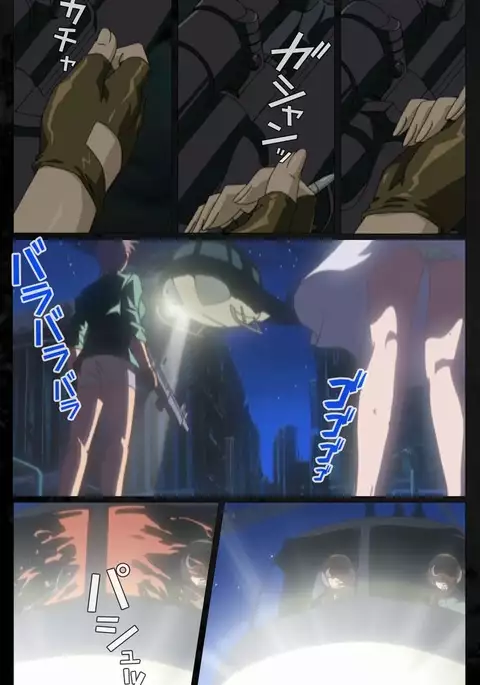 DARK SHELL Ori no Naka no Namameki Dainiwa Susurinaku Hada Complete Ban