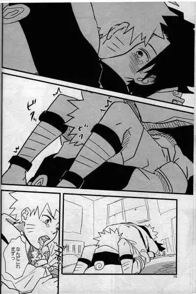 (C89) [Muji no Kabegami (Shiro Enogu)] Ore-tachi Tomodachi desu! 3 (Naruto)