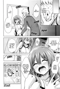 [Akai Mato] Boku wa Kanri Kanri Kanri Sarete Iru [English]