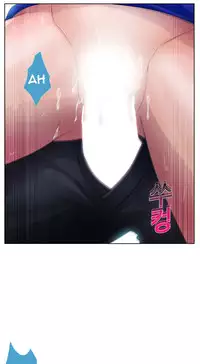 [Studio Gale] Lady Garden Ch.1-36 (English) (Ongoing)