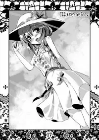 (C88) [MarineSapphire (Hasumi Milk)] Rensou Harugatari 8 (Kantai Collection -KanColle-)