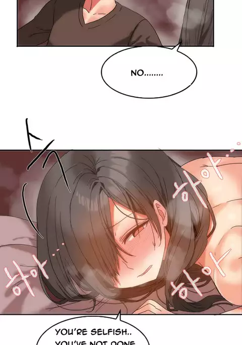 Hari Dormitory Ch.0-26