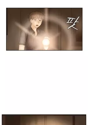 Wrath of the Tutoring Ch.1-36