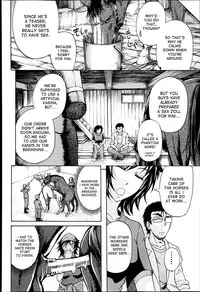 [Kikuichi Monji] There's a Pig In The Box CH. 1-2 [English] [desudesu]