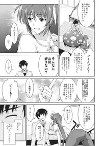 (COMIC1☆6) [Type-G (Ishigaki Takashi)] Ore to Nanoha to One Room (Mahou Shoujo Lyrical Nanoha StrikerS)