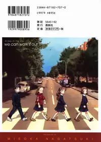 [Nagatsuki Misoka] A Day In The Life Ch. 6-7 [English] {Tonigobe + Zero Degrees}