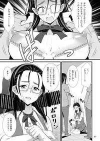 [Evork Festa (Drain, Inoue Nanaki)] Jimi dakedo Karada ga Eroi Kanojo wa Furyou-tachi no Nikubenki Datta [Digital]