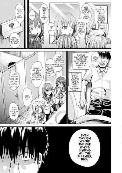 Time Emperor Tokikawa