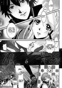 (C83) [atelierkk (kazamik)] LORD of the RING king of Iris (Fire Emblem: Awakening) [English] [EHCOVE]