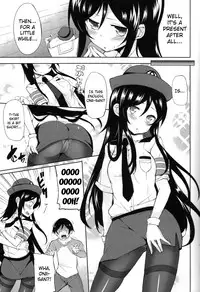 (COMIC1☆7) [YASUDANCHI (YASUDA)] Oniisan Heart Taiho Shimasukarane (Ore no Imouto ga Konna ni Kawaii Wake ga Nai) [English] [doujin-moe.us]