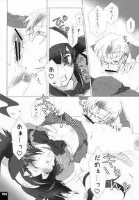 (C80) [R+birth Day (Higashi)] Miha Kura Ifu! -For adults- (Macross Frontier)