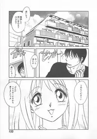 [Yano Kentaro] Akirecha Damedesuu