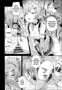 (C93) [Fatalpulse (Asanagi)] Kuso Namaiki na Do S Musume ni Suiminyaku o | Sleeping Pills for this Shitty Cheeky Sadist (Azur Lane) [English]