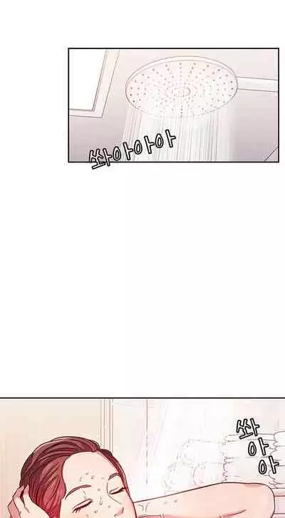 Rape of Minseo - A Dumb Korean Mother's Adventure (Mother Hunting)