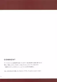 (C93) [Ende der Welt (Hakuho)] Yasen Shugi -Full Color KanColle Soushuuhen- (Kantai Collection -KanColle-)