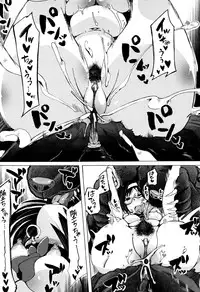 [Chikiko] Juukan Kyoushitsu - Bestiality Class