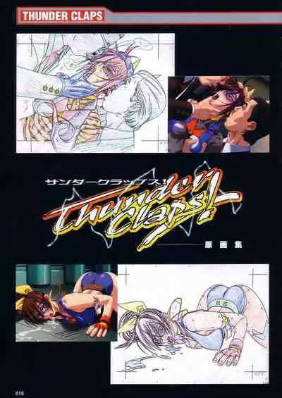 Thunder Claps! Visual Fan Book + Trading Card Art