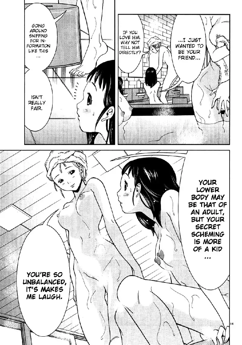 A Peephole Vol4 - CH32