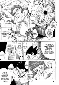 (CR35) [Toko-ya (HEIZO, Kitoen)] Bijin Joshidaisei Dokubutsu Coffee Konnyuu Jiken (Misui) | The College Darling's Poisoned Coffee Turnabout (Ace Attorney) [English]