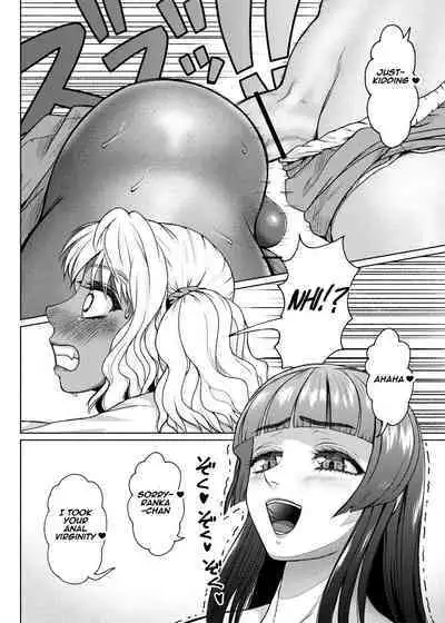 Futanari Bitch Gal wa Suki desu ka? Arc 1 to 7