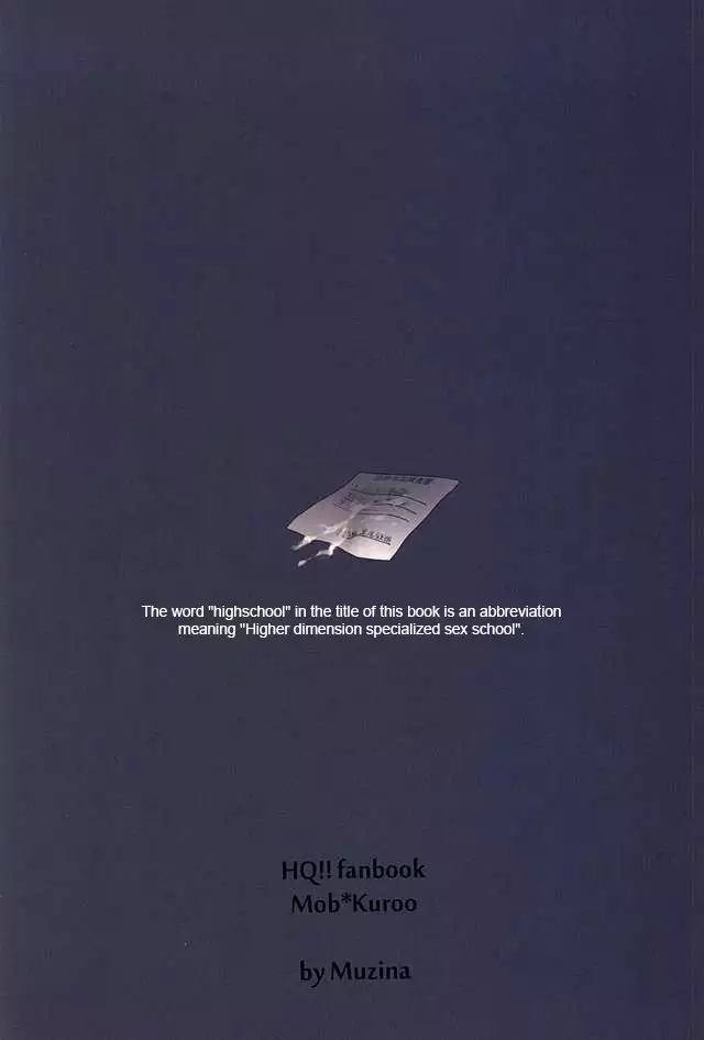 Saimin Zemi Koukou Kouza ~Kuroo Tetsurou Hen~