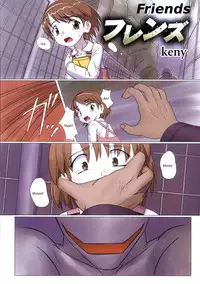 [keny] Zetsubou no Uta [English] =LWB=