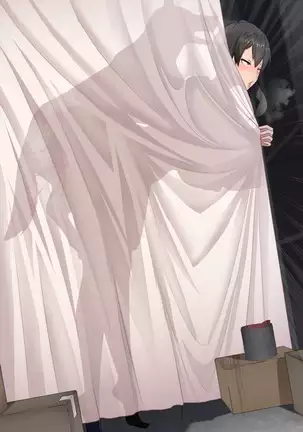 Kaga to inu no raburabu uwaki koubi 1~2