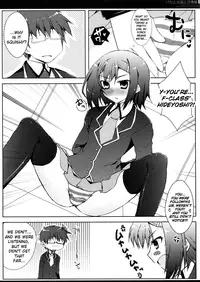 (C76) [Petite*Cerisier (Sakura Hanpen)] Baka to Josou to Shoukanju (Baka to Test to Shoukanju) [English] [Pretty Anon]