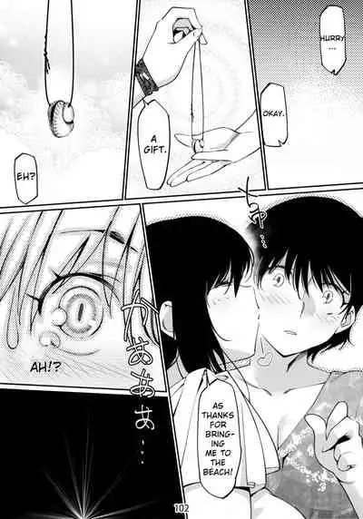 Otonano Omochiya Vol. 1-14