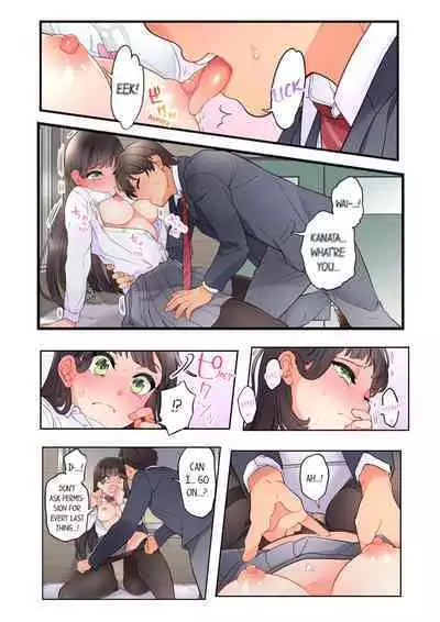 10-nen Mae kara Irete Hoshikute. ~ Junshin Gyaru wa Mirai kara kita Osananajimi | My Friend Came Back From the Future to Fuck Me