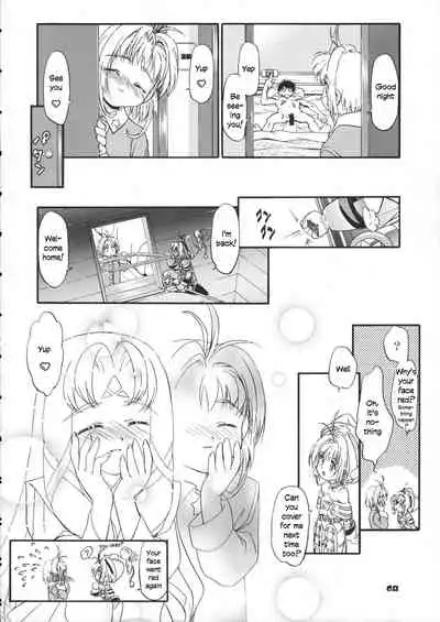 (CR37) [Gambler Club (Kousaka Jun)] Sammy Sakura Soushuuhen Ch 1-4 (Cardcaptor Sakura) [English]