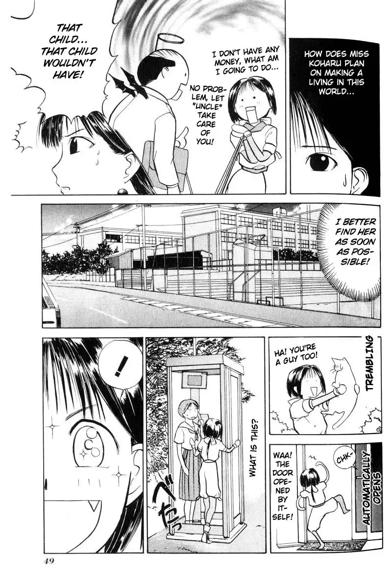 Kamisama no Tsukurikata V1 - CH02