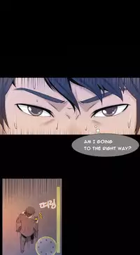 Miss Mystic Ch.1-20 (English) (Ongoing)