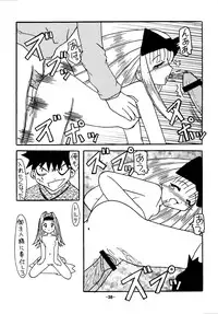 [Shiina Club (Rokudou Ashura)] little witch project (Harry Potter) [Digital]