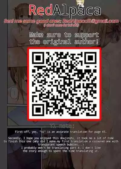 Hitozuma Osananajimi to Hitonatsu no Dekigoto 3 DLO-14