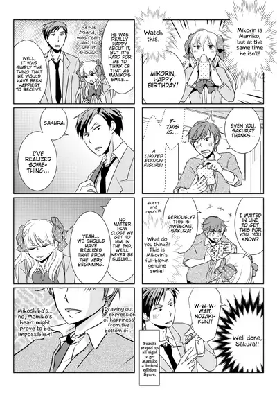 [Yui] NozaChiyo Kikou (Gekkan Shoujo Nozaki-kun) [English] {Hennojin} [Digital]