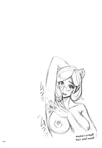 [Kojima Miu] Nympho Maman Boshi Soukan - Mama no Shikyuu wa Boku no Mono Ch. 1-14 [English] [Fated Circle]