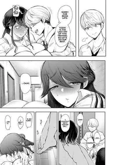 Shachiku OL wa Choukyou o Kotowarenai | The Female Corporate Slave Can't Refuse