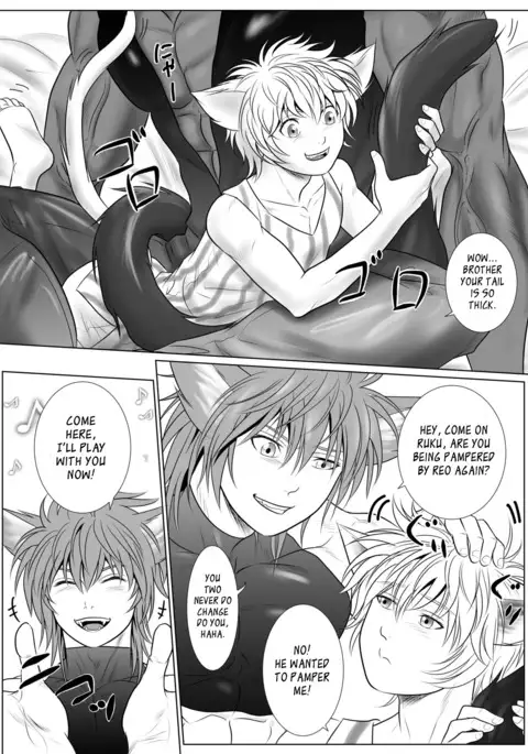 Vanilla Lynx, Tri Edge