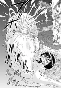 ANGEL Club 2012-07 [Digital]