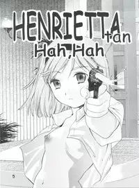 (C65) [Team IBM (PURUpyon Saitou)] TEPUCHIN II (Gunslinger Girl, Stellvia of the Universe)