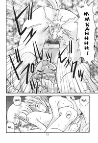 (C59) [Sendouya (Juan Gotoh)] Minshu Teikoku 2 - Democratic Empire 2 (Final Fantasy IX) [English] [SaHa]