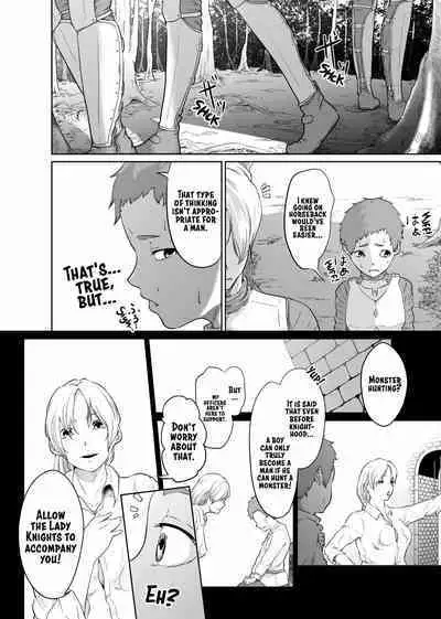 Onna Kishi no Hakarigoto