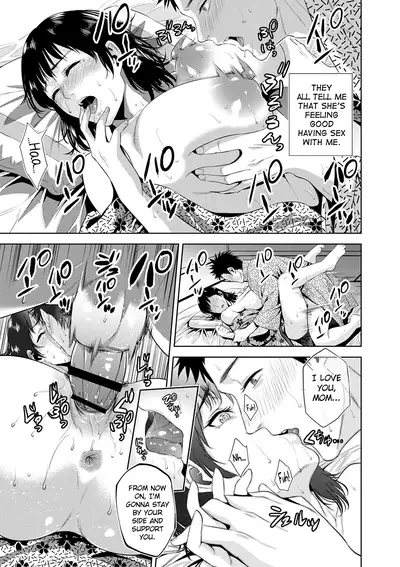 Chibo Soukan